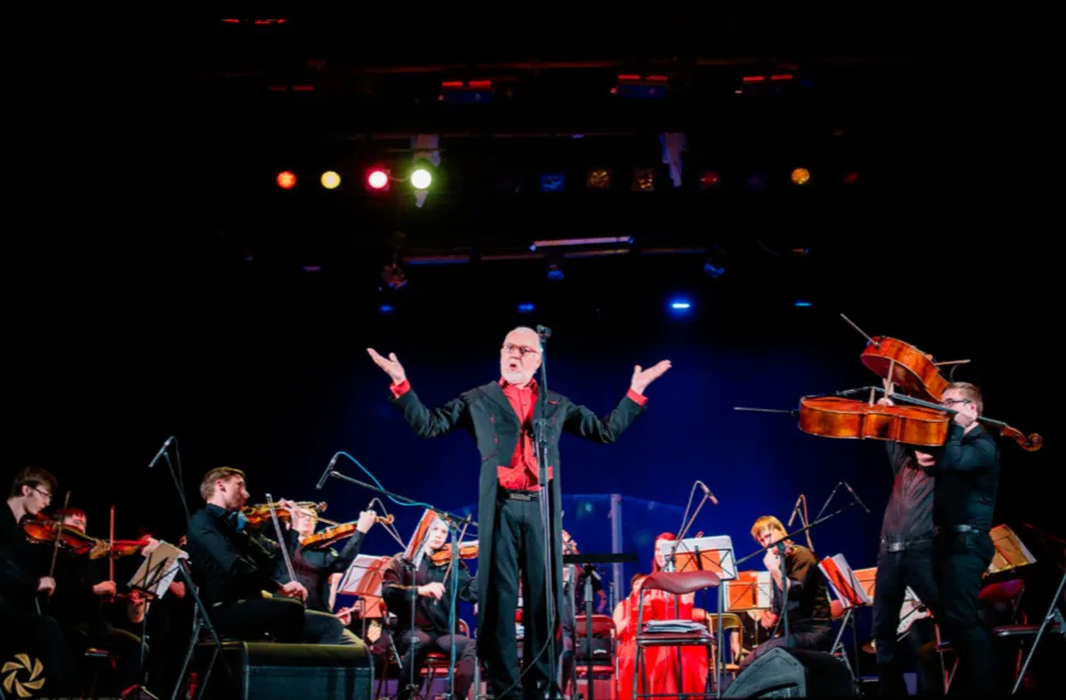 Концерт "Новогодний микс. Лучшее от IP-ORCHESTRA"